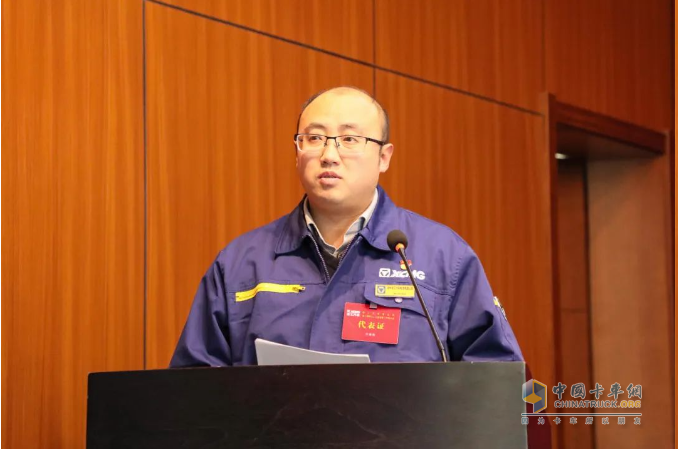 感恩奮進(jìn)、真抓實(shí)干！徐工汽車召開職代會暨2025年經(jīng)濟(jì)工作會議