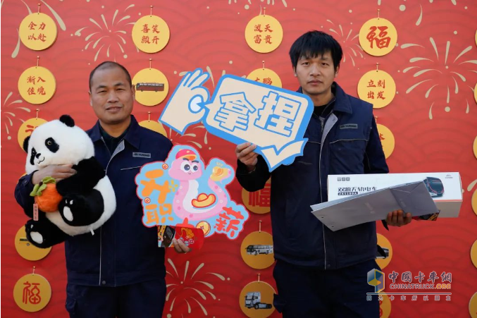 宇通專用車2025年開工盛典燃情開啟！