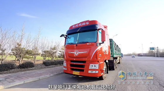 十多年老司機(jī)的信賴之選 玉柴燃?xì)獍l(fā)動(dòng)機(jī)助力用戶奔赴“錢”程！