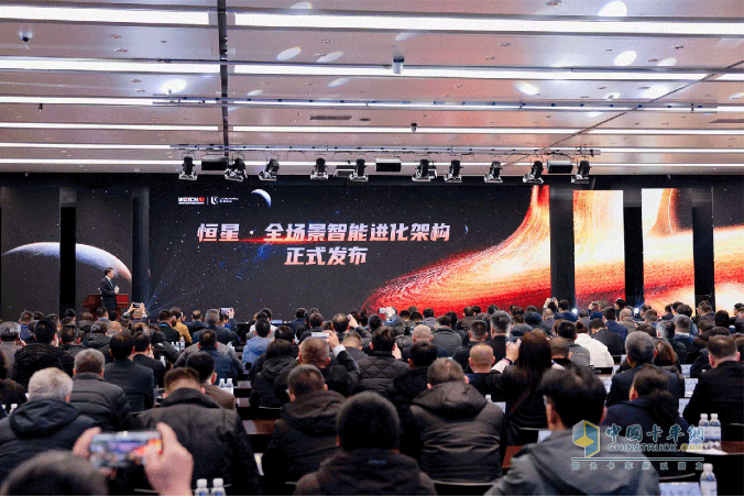 科技藍(lán)擎 向新加速度！ 濰柴新能源商用車2025合作伙伴共創(chuàng)大會(huì)圓滿召開！