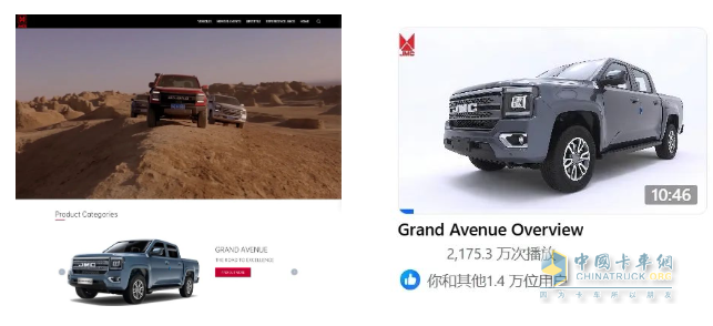 江鈴汽車：同比增長(zhǎng)53.43%！