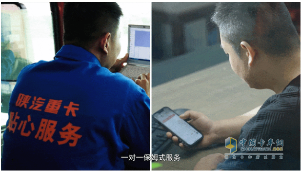 西安康明斯：升級(jí)智能“選”“管”“養(yǎng)”，深挖運(yùn)營盈利潛能！
