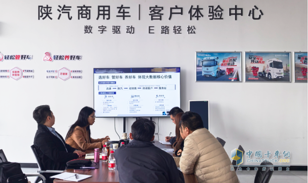 西安康明斯：升級(jí)智能“選”“管”“養(yǎng)”，深挖運(yùn)營盈利潛能！