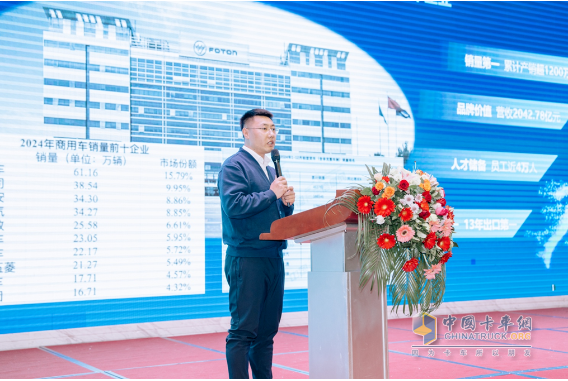 歐馬可X夢想版氣體機新疆首發(fā)上市 以