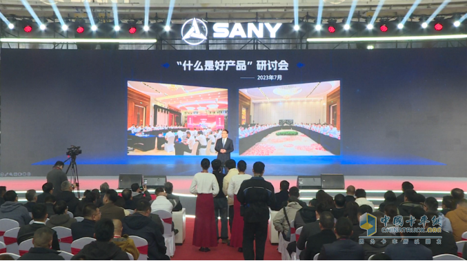 簽約4.2億元！三一泵路事業(yè)部發(fā)布2025款泵送新品