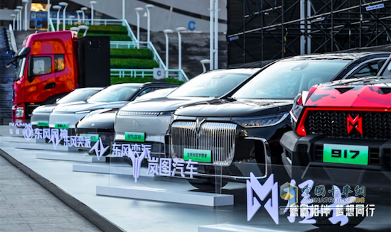 創(chuàng)新驅(qū)動(dòng) 聚力轉(zhuǎn)型 東風(fēng)汽車(chē)加快構(gòu)筑高質(zhì)量發(fā)展新勢(shì)能