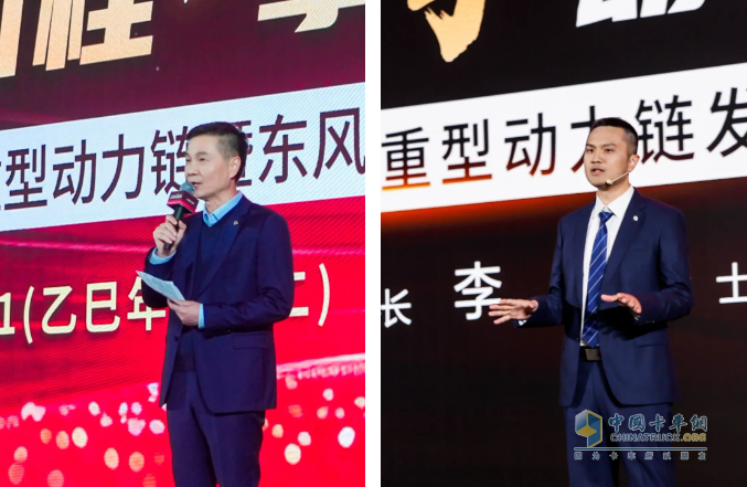 龍擎3.0新一代重型動力鏈3月1日震撼發(fā)布！