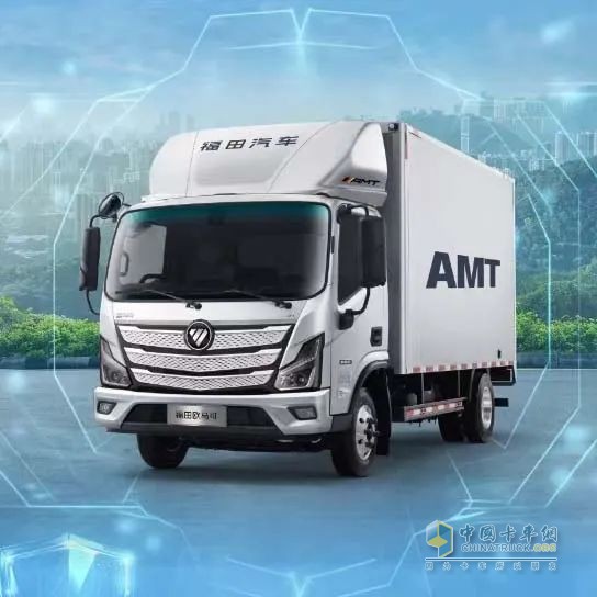 為行業(yè)樹標準，為用戶筑保障：福田歐航歐馬可二手車業(yè)務交流會在多地舉辦