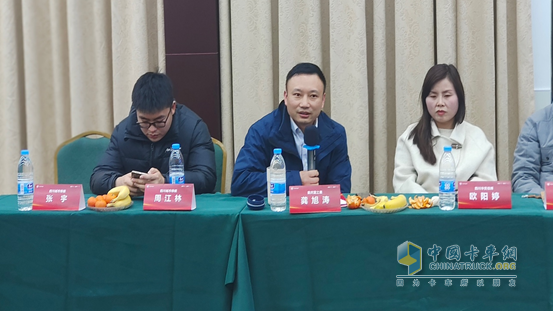 為行業(yè)樹標準，為用戶筑保障：福田歐航歐馬可二手車業(yè)務交流會在多地舉辦