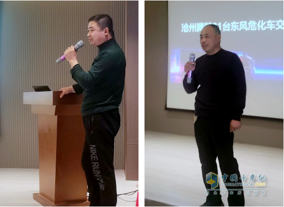 21輛東風龍擎燃氣危化牽引車交付滄州大客戶 實力鑄就行業(yè)標桿