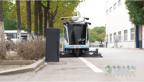 福田普羅科0.5噸無人駕駛掃路機