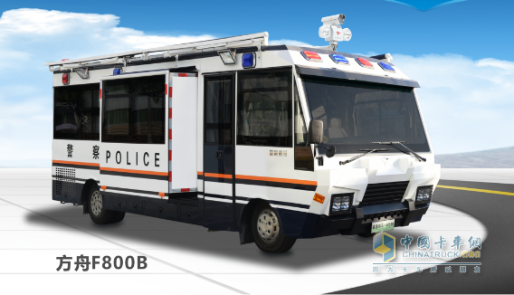 森源鴻馬移動警務(wù)室智能化升級 開啟警務(wù)新時代