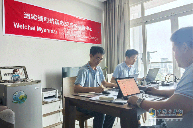 濰柴資訊：山東重工硬核出擊，與緬甸共筑“生命防線”