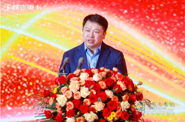 陜汽重卡2025年河南&山西、江蘇＆安徽區(qū)域二季度營(yíng)銷(xiāo)動(dòng)員大會(huì)圓滿(mǎn)舉辦