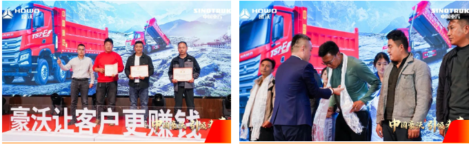 工程王者，煥新升級(jí)！中國(guó)重汽全新一代TS7自卸車閃耀西藏之巔