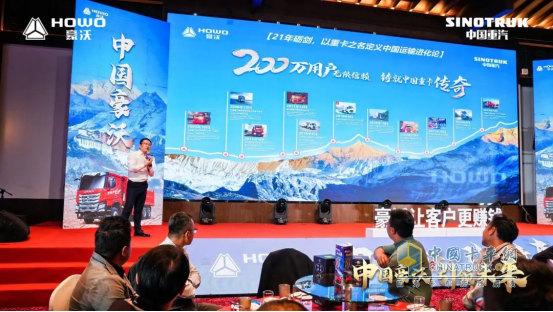 工程王者，煥新升級(jí)！中國(guó)重汽全新一代TS7自卸車閃耀西藏之巔