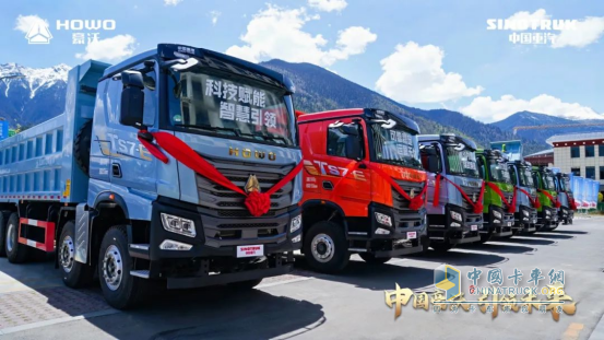 工程王者，煥新升級(jí)！中國(guó)重汽全新一代TS7自卸車閃耀西藏之巔