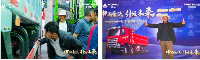 工程王者，煥新升級(jí)！中國(guó)重汽全新一代TS7自卸車閃耀西藏之巔