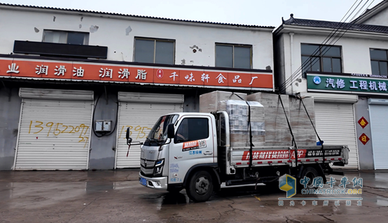 駕馭高效與舒適并進：歐馬可X如何定義城配物流新標桿