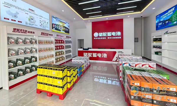 開啟服務(wù)新篇章，駱駝旗艦店全國(guó)首店蓉城耀世啟幕！