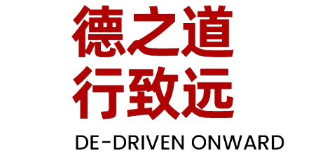 西安康明斯20周年系列活動啟幕暨專屬「20」標識發(fā)布