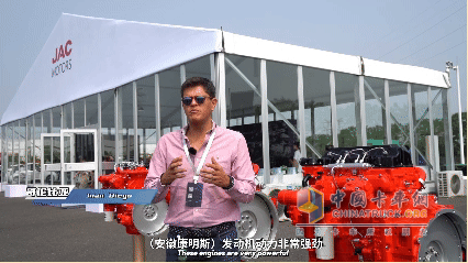 安徽康明斯攜手江淮汽車，共創(chuàng)全球動力傳奇
