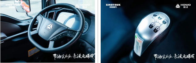 節(jié)油賽冠亞軍實(shí)力詮釋“開豪沃，更賺錢”！