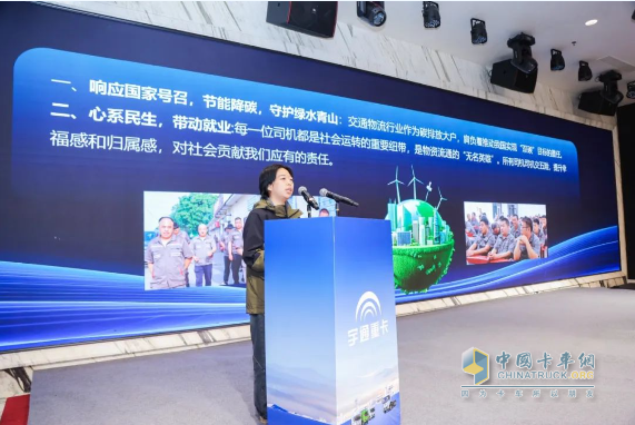 批量簽售！宇通重卡2025款新品閃耀長治