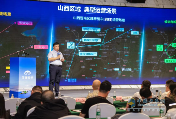 批量簽售！宇通重卡2025款新品閃耀長治