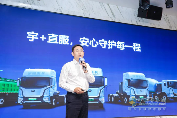 批量簽售！宇通重卡2025款新品閃耀長治