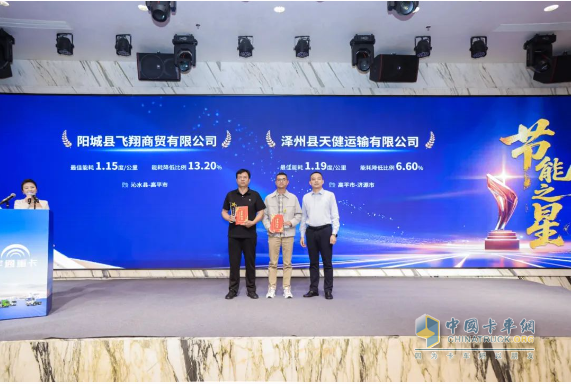 批量簽售！宇通重卡2025款新品閃耀長治
