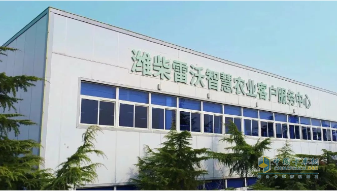 山東重工旗下濰柴雷沃三夏數(shù)智化服務(wù)全面啟動(dòng)