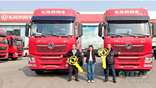 東風(fēng)商用車：轉(zhuǎn)型！做強(qiáng)！從“汽車貿(mào)易商”到“物流運(yùn)營(yíng)商”的華麗變身