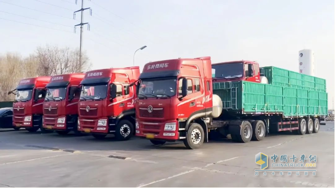 東風(fēng)商用車：轉(zhuǎn)型！做強(qiáng)！從“汽車貿(mào)易商”到“物流運(yùn)營(yíng)商”的華麗變身