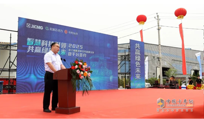 批量交付、千臺(tái)訂單！徐工新能源重卡“豫”見綠色未來