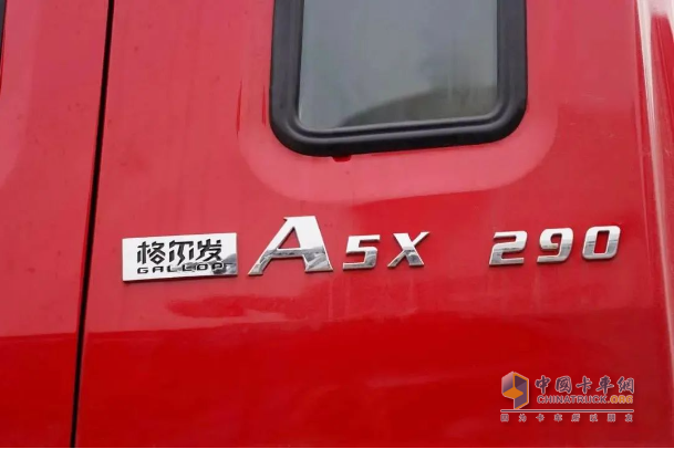 九年后再復(fù)購 江淮格爾發(fā)A5X重卡帶給郝師傅哪些新感受？