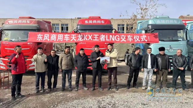 精耕細(xì)作！東風(fēng)商用車(chē)這一區(qū)域市場(chǎng)實(shí)現(xiàn)再突破！
