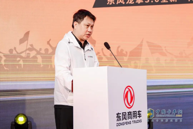 以客戶為中心，東風(fēng)龍擎3.0全新一代智能AMT客戶體驗日成功舉辦