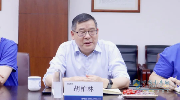 北京市住房和城鄉(xiāng)建設(shè)委員會(huì)、北京節(jié)能和資源綜合利用協(xié)會(huì)領(lǐng)導(dǎo)蒞臨中集車輛攪拌車業(yè)務(wù)集團(tuán)考察 共話新能源