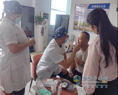 陜汽重卡無(wú)憂驛站520關(guān)愛盛典 —愛在驛站，健康隨行