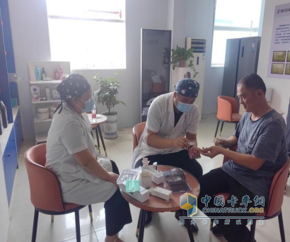 陜汽重卡無(wú)憂驛站520關(guān)愛盛典 —愛在驛站，健康隨行