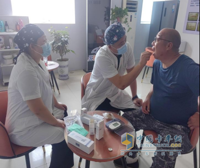 陜汽重卡無(wú)憂驛站520關(guān)愛盛典 —愛在驛站，健康隨行