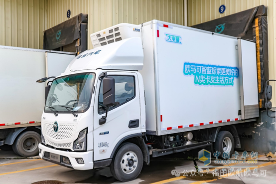 -18℃全程打冷，續(xù)航破400公里！廣州冷鏈司機實測：歐馬可智藍 ES1·165輕卡