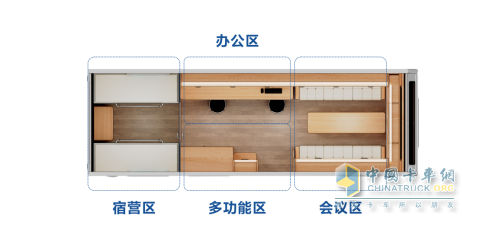 森源鴻馬全新機動化警務(wù)室亮相||助力警務(wù)工作高效開展