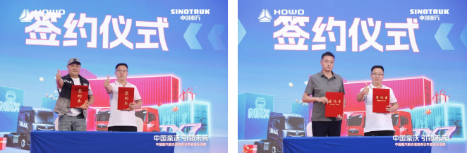 聚焦寧波世界級(jí)港口，豪沃港拖車夏日樂享購(gòu)賦能運(yùn)輸升級(jí)