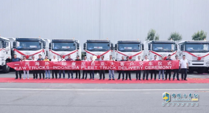 從“賣車”到“種樹(shù)”，中國(guó)卡車企業(yè)出海誰(shuí)能笑到最后？