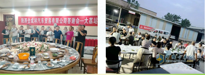 重慶長(zhǎng)安跨越：專業(yè)細(xì)致，客戶至上，陜西合成祥商家以優(yōu)質(zhì)服務(wù)廣獲好評(píng)！