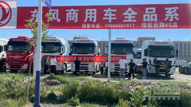 百城聯(lián)動(dòng) 百場(chǎng)盛會(huì) 東風(fēng)康明斯發(fā)財(cái)機(jī)持續(xù)引爆市場(chǎng)熱潮