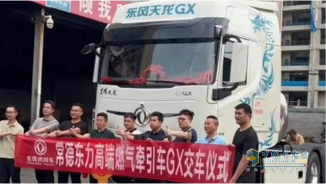 百城聯(lián)動(dòng) 百場(chǎng)盛會(huì) 東風(fēng)康明斯發(fā)財(cái)機(jī)持續(xù)引爆市場(chǎng)熱潮