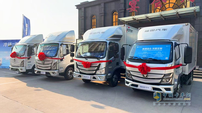 “冀”遇冷鏈新標(biāo)桿，歐馬可3.0L全新動(dòng)力冷藏車(chē)華北區(qū)域上市
